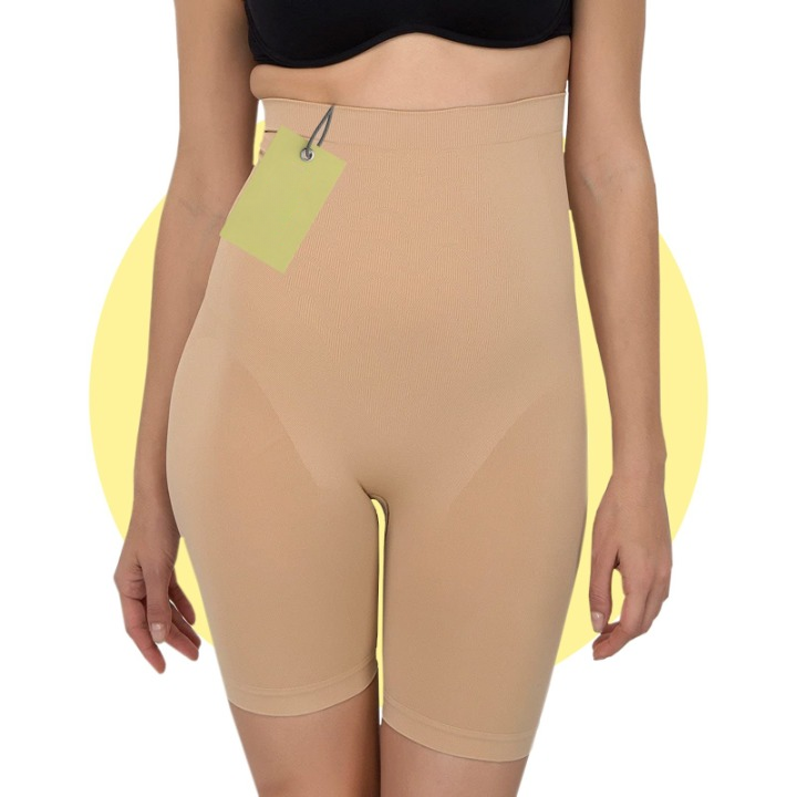 Invisible High-Waist Tummy Control Shaper - Seamless Slimming Shorts (Skin Color)