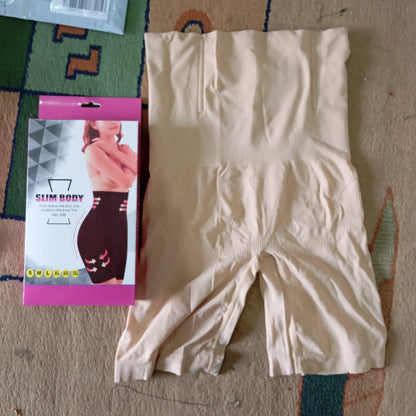 Invisible High-Waist Tummy Control Shaper - Seamless Slimming Shorts (Skin Color)